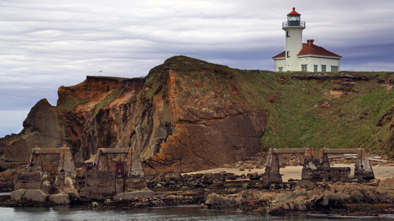 HD Cape Arago Coastal Lighthouse Wallpaper