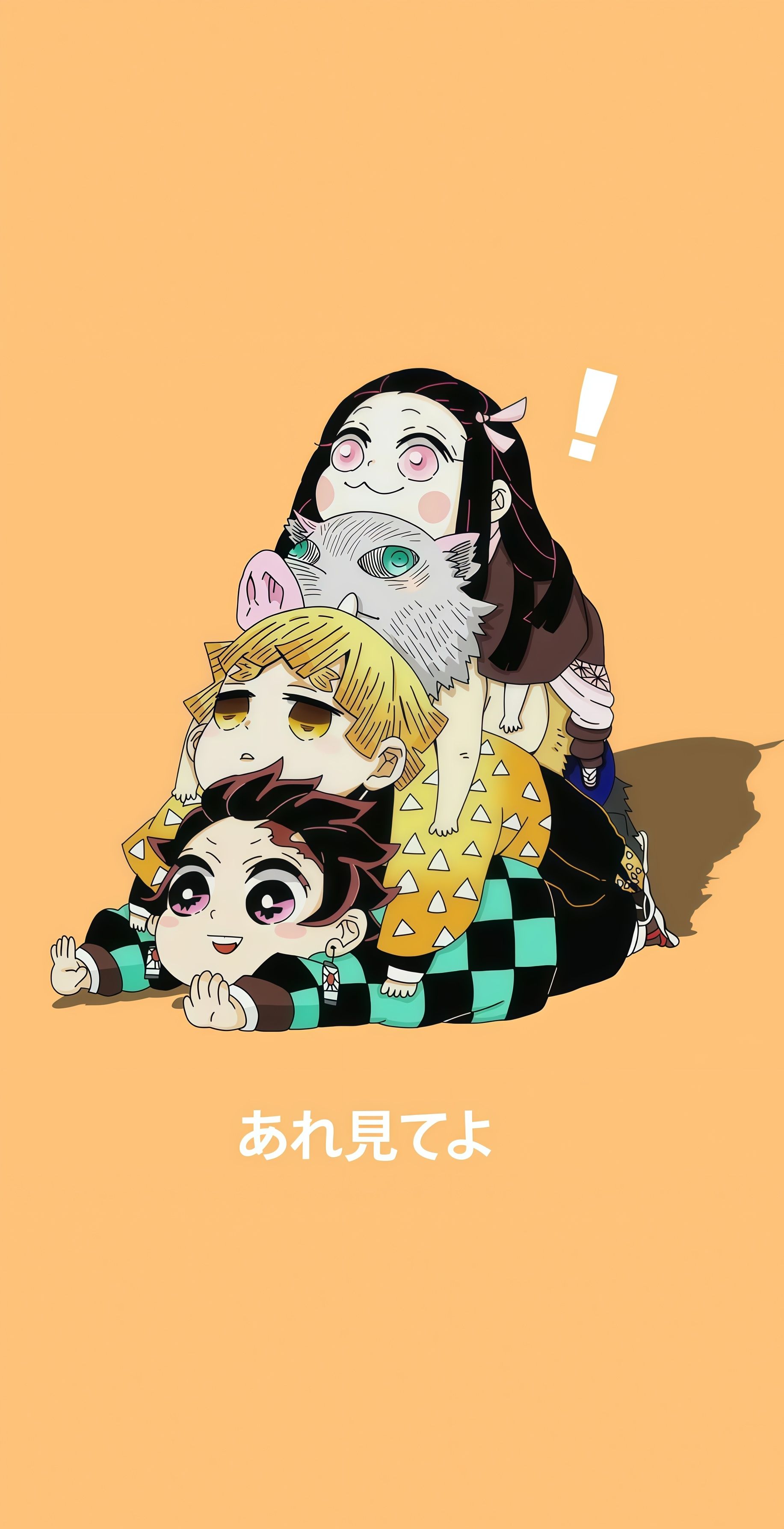 Demon Slayer Chibi Squad Cute Anime Wallpaper 6 iphone_14_pro